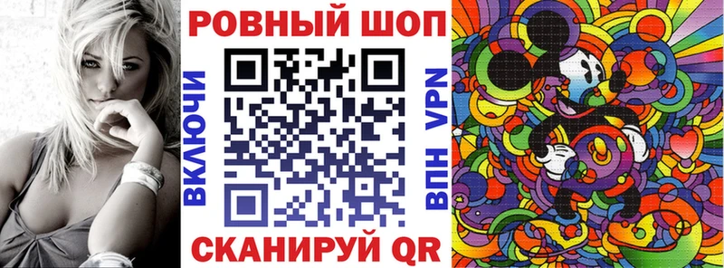 Что такое Алушта Гашиш  COCAIN  A PVP  Меф 