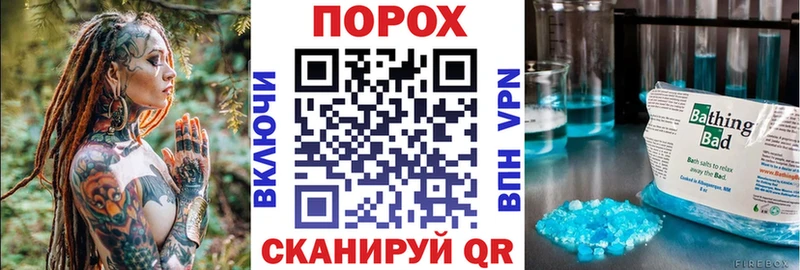 Amphetamine 97%  OMG ссылка  Алушта 