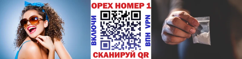 КОКАИН 99%  Алушта 