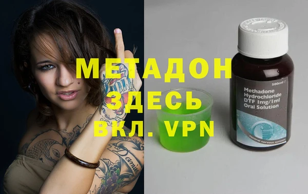 мескалин Алексин