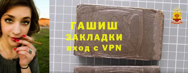 мескалин Алексин