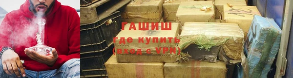 бошки Алзамай