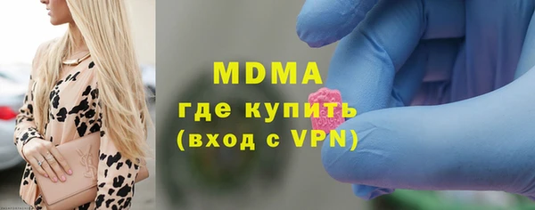 наркотики Алексеевка