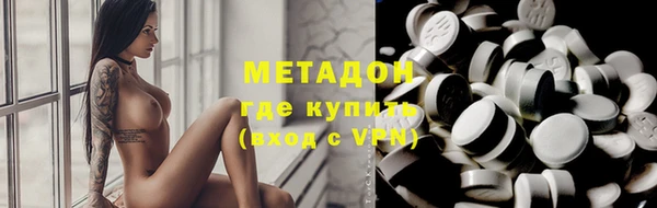 бошки Алзамай