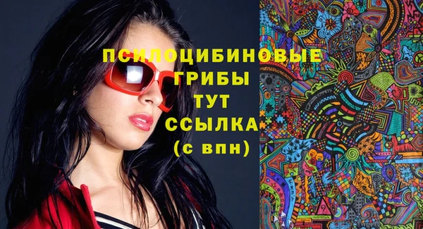 наркотики Алексеевка