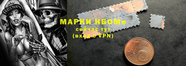 наркотики Алексеевка