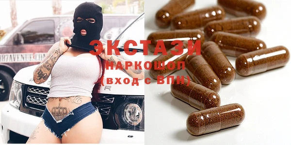 наркотики Алексеевка