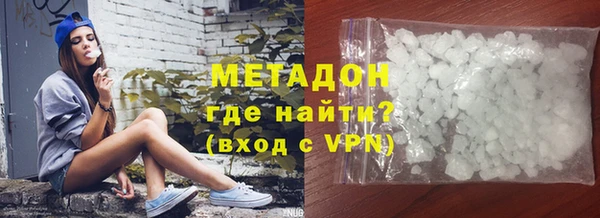 мескалин Алексин
