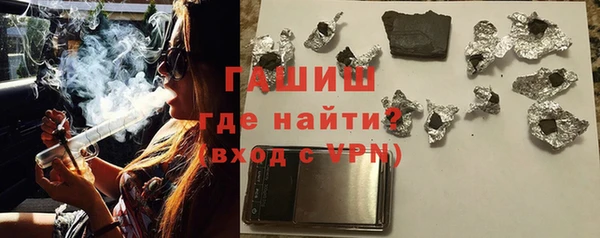 наркотики Алексеевка