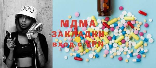 наркотики Алексеевка