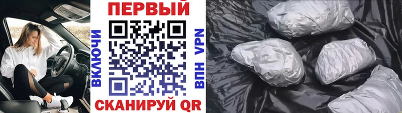 как найти наркотики  Алушта  Метамфетамин Декстрометамфетамин 99.9% 